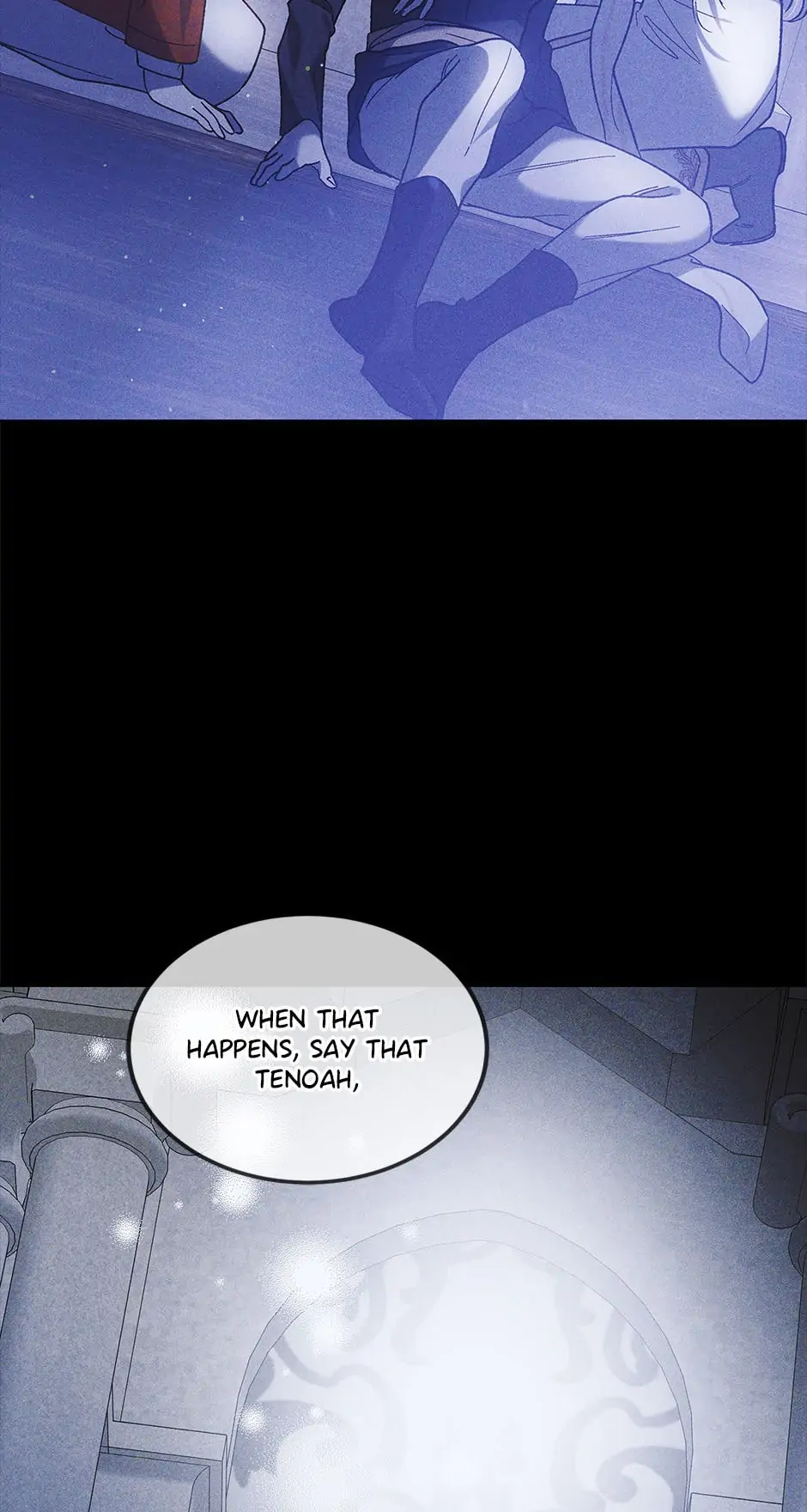 Saving My Sweetheart Chapter 59 - page 2