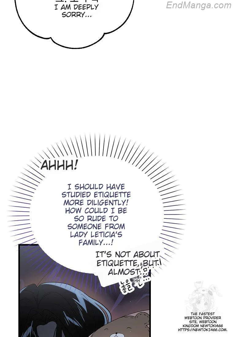 Saving My Sweetheart Chapter 131 - page 11