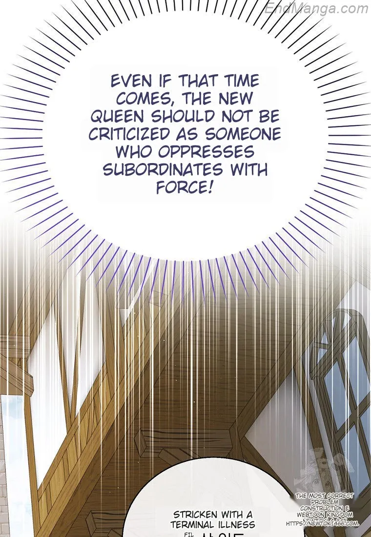 Saving My Sweetheart Chapter 131 - page 112