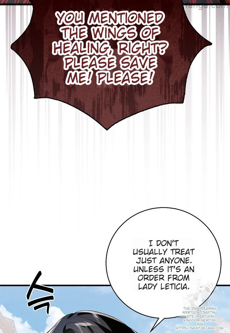 Saving My Sweetheart Chapter 131 - page 122