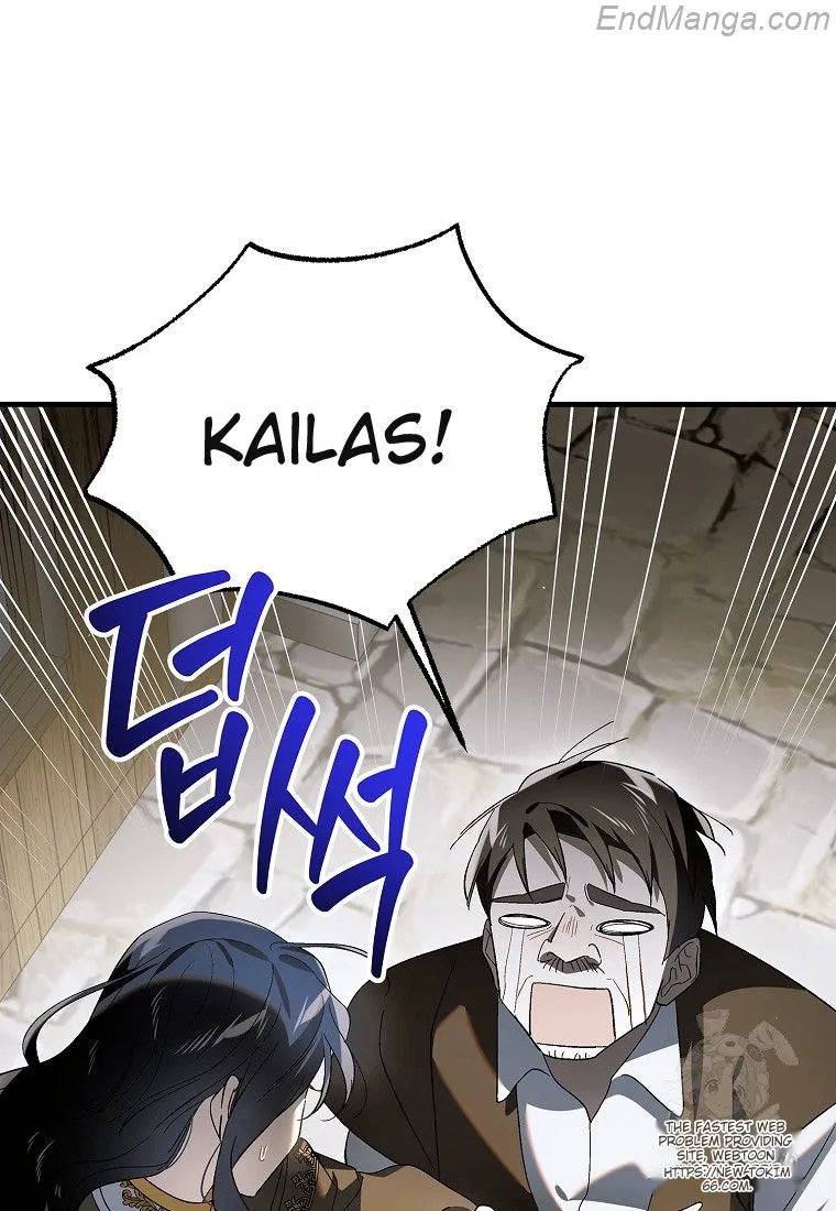 Saving My Sweetheart Chapter 131 - page 124