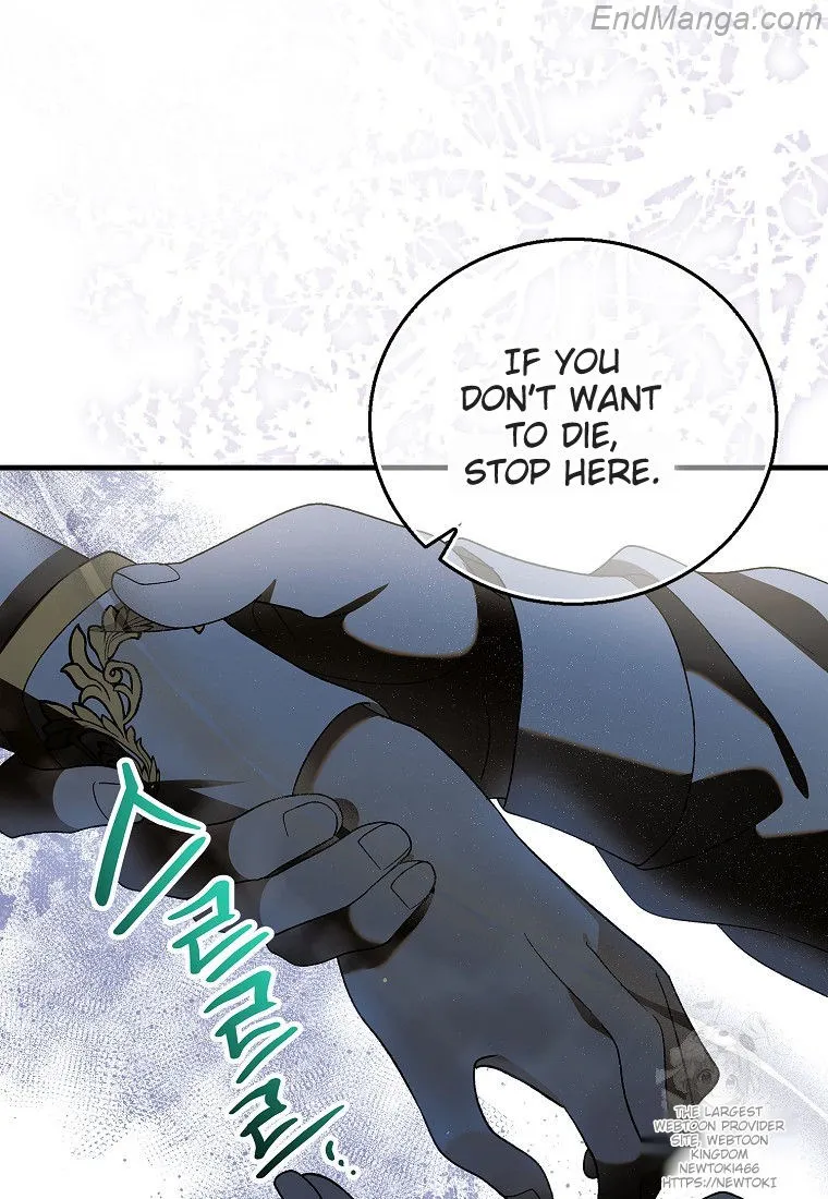 Saving My Sweetheart Chapter 131 - page 126