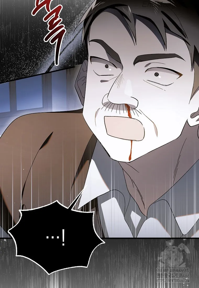 Saving My Sweetheart Chapter 131 - page 128