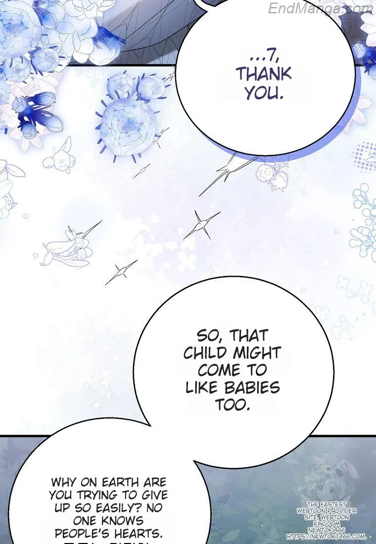 Saving My Sweetheart Chapter 131 - page 16