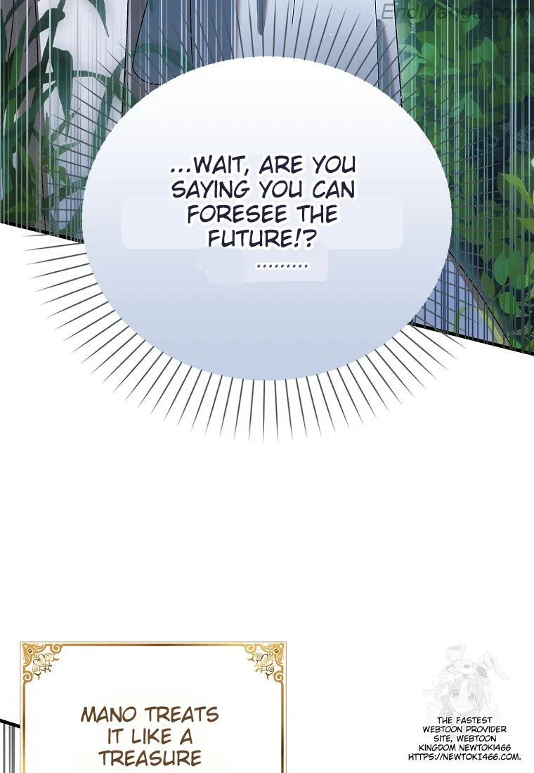 Saving My Sweetheart Chapter 131 - page 22