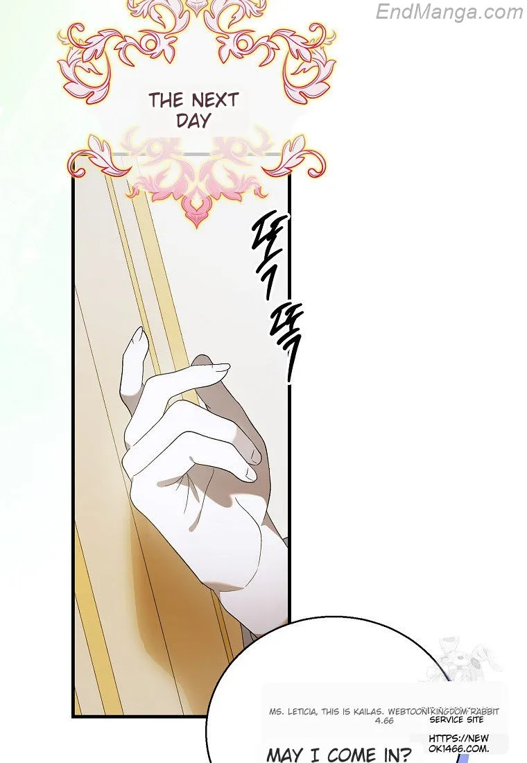 Saving My Sweetheart Chapter 131 - page 29