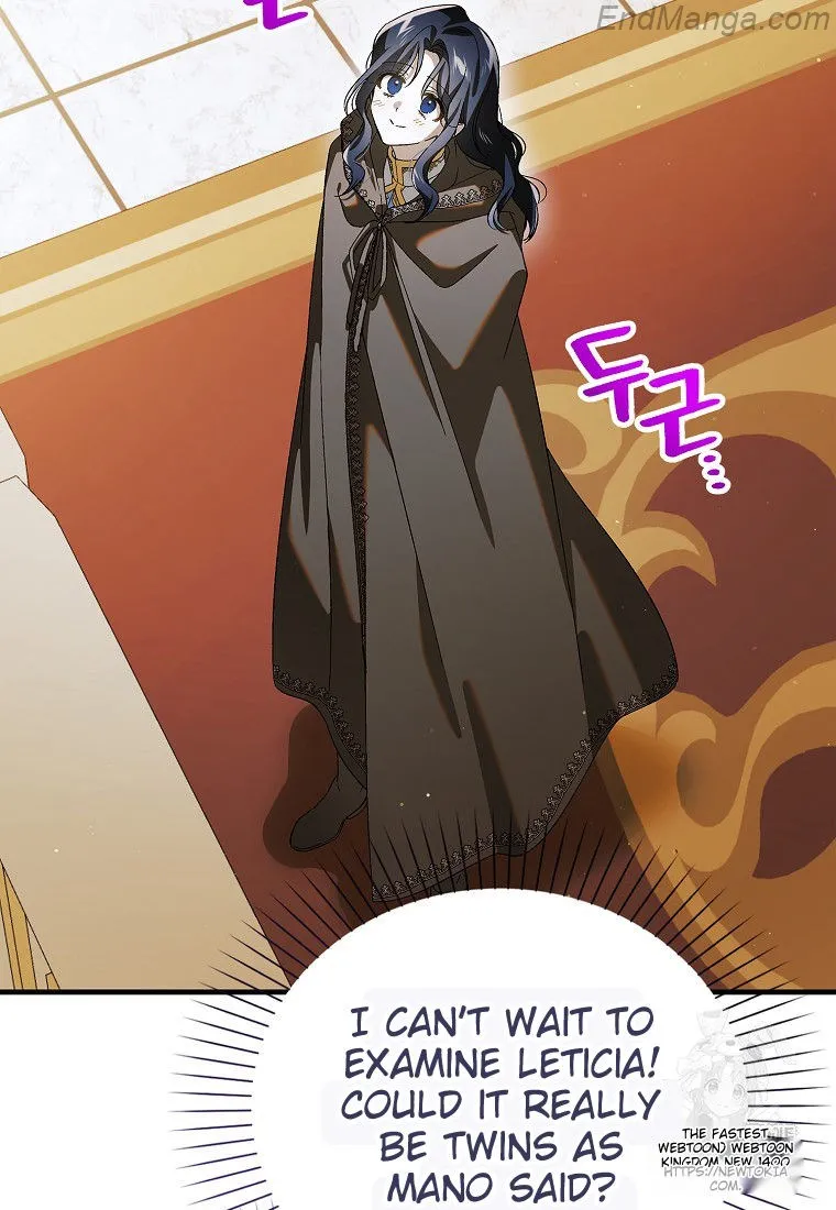 Saving My Sweetheart Chapter 131 - page 31