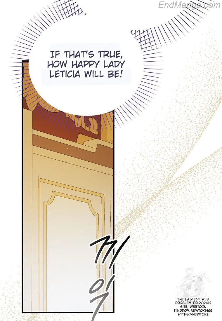 Saving My Sweetheart Chapter 131 - page 32