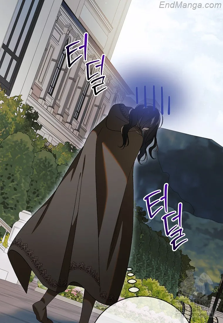 Saving My Sweetheart Chapter 131 - page 38