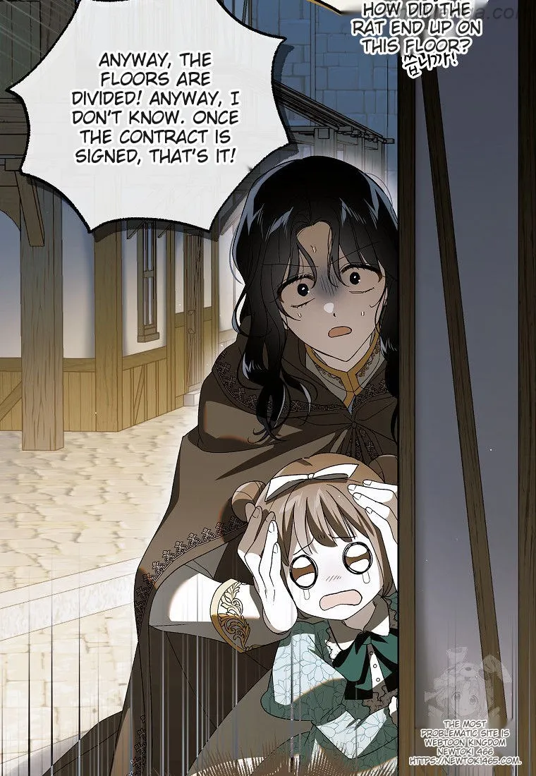 Saving My Sweetheart Chapter 131 - page 55
