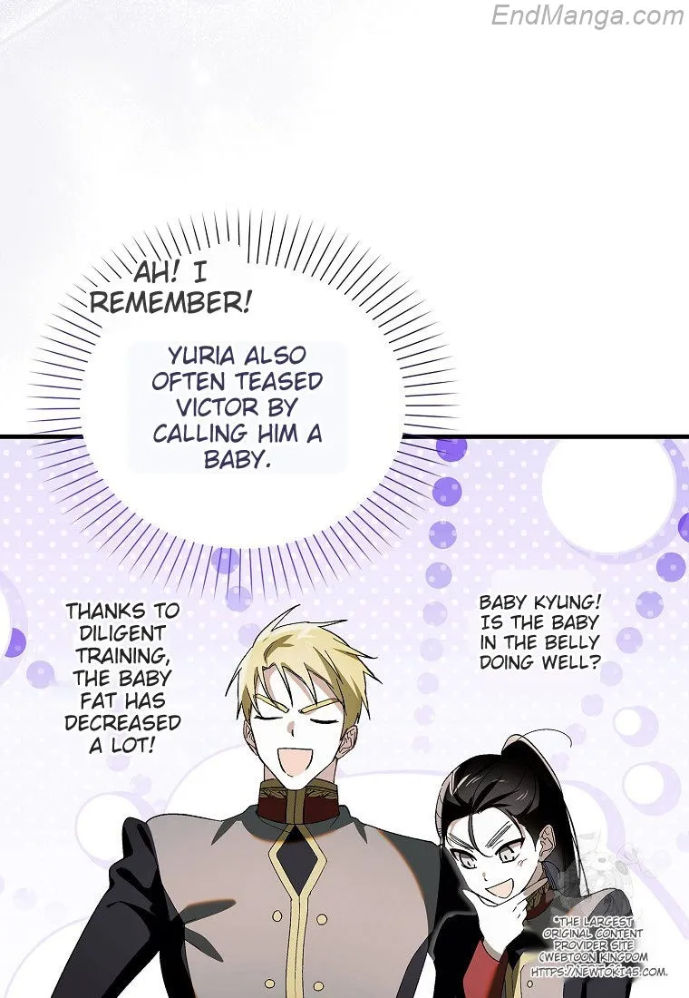 Saving My Sweetheart Chapter 131 - page 6
