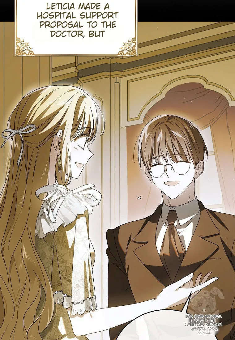 Saving My Sweetheart Chapter 131 - page 64