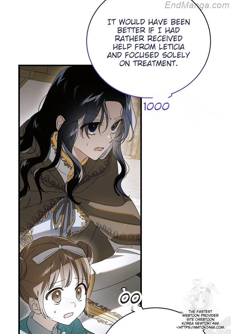 Saving My Sweetheart Chapter 131 - page 69