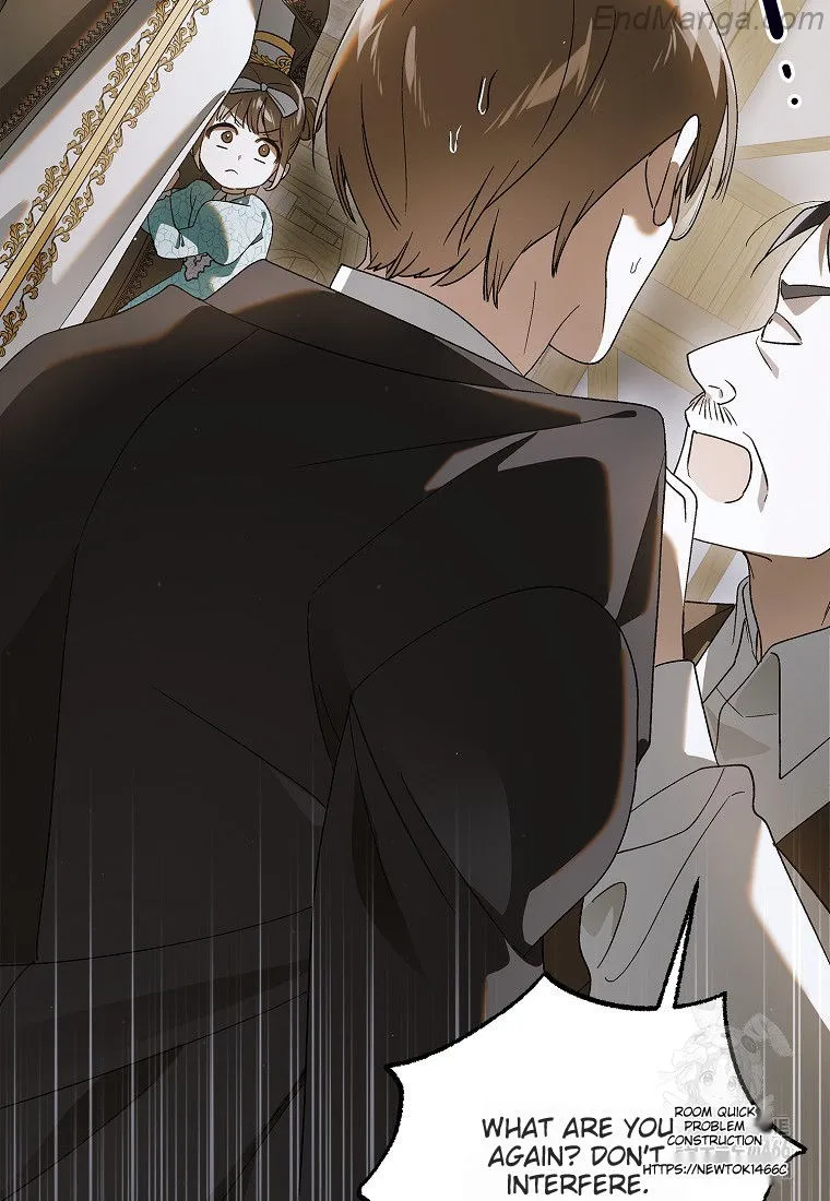 Saving My Sweetheart Chapter 131 - page 81
