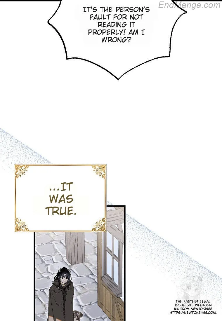 Saving My Sweetheart Chapter 131 - page 86
