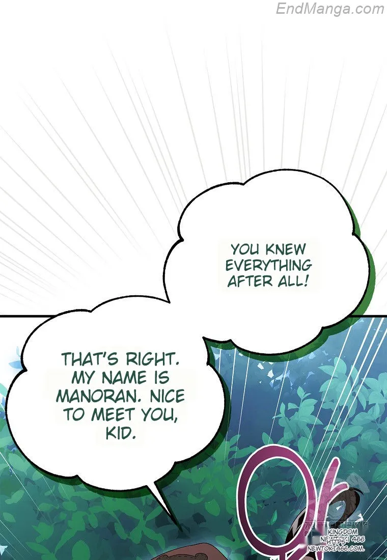 Saving My Sweetheart Chapter 131 - page 9