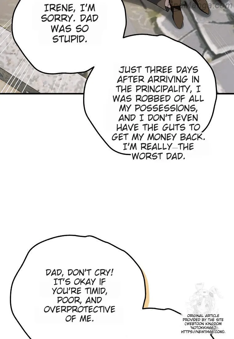 Saving My Sweetheart Chapter 131 - page 94