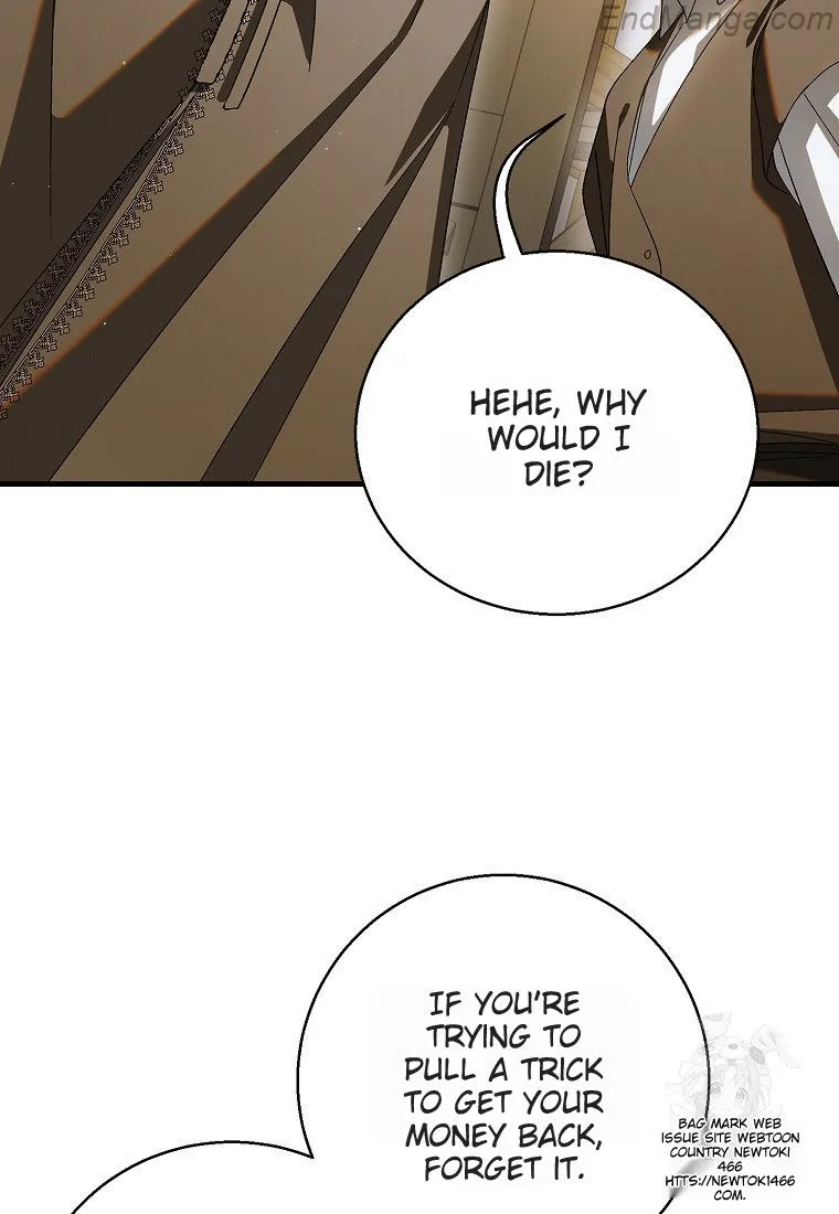 Saving My Sweetheart Chapter 131 - page 98
