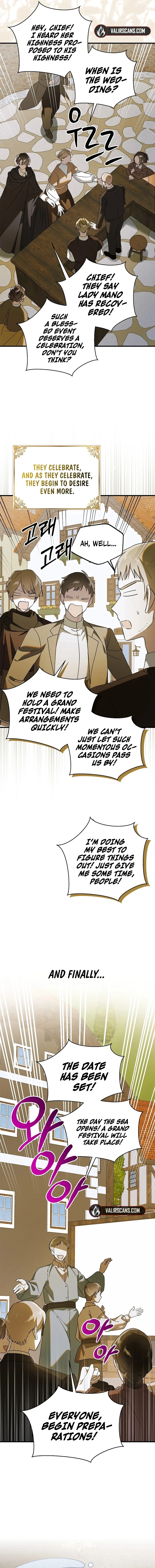 Saving My Sweetheart Chapter 138 - page 16
