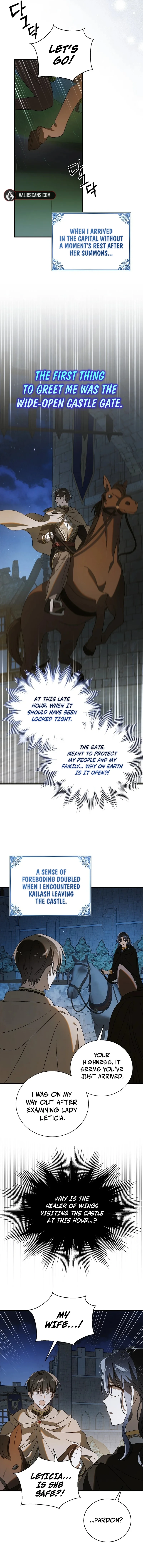 Saving My Sweetheart Chapter 138 - page 7