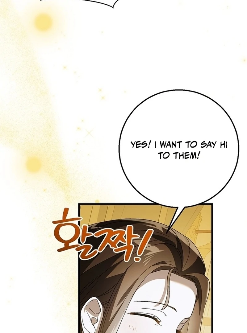 Saving My Sweetheart Chapter 137 - page 106