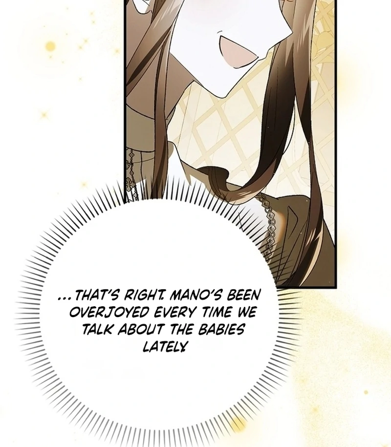 Saving My Sweetheart Chapter 137 - page 107