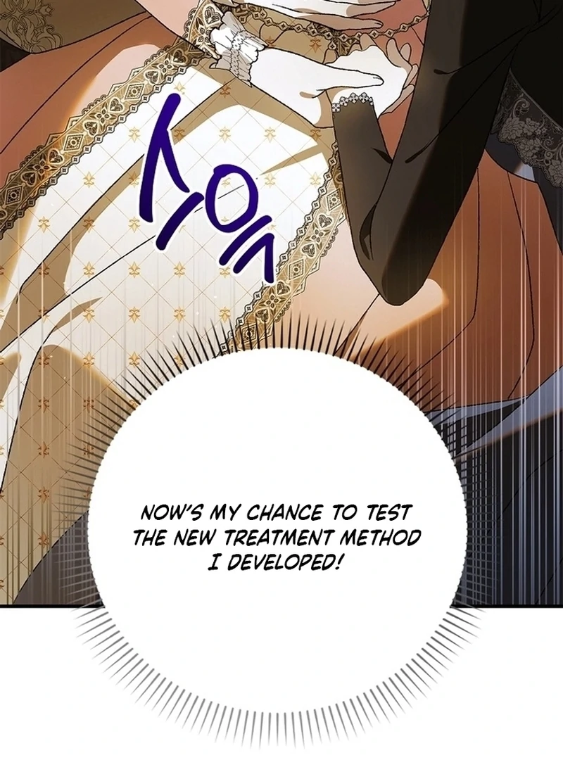 Saving My Sweetheart Chapter 137 - page 110