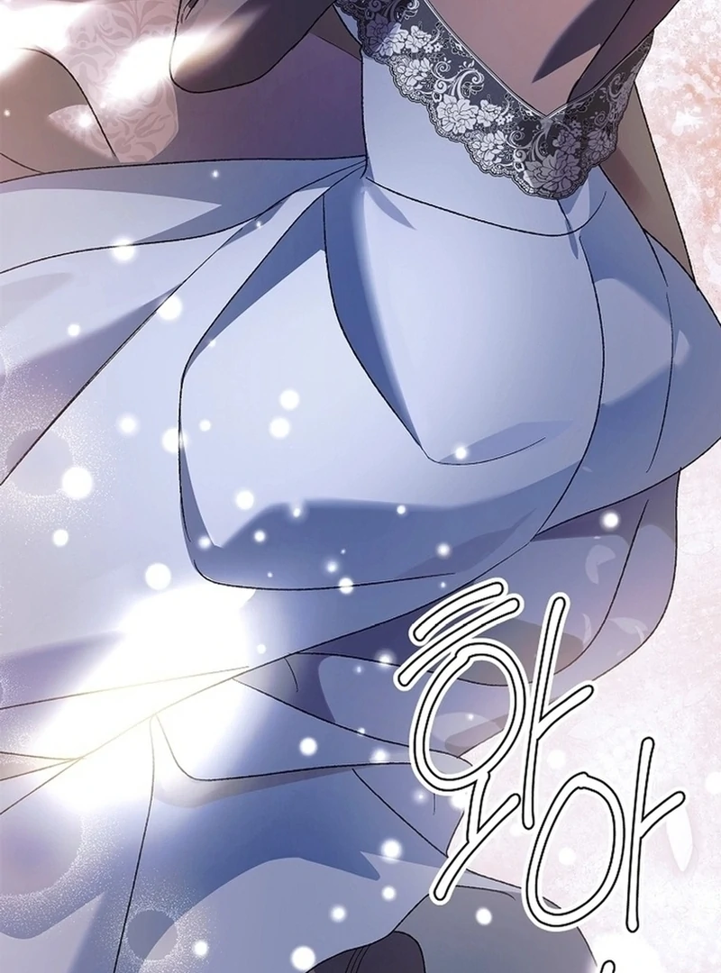 Saving My Sweetheart Chapter 137 - page 117