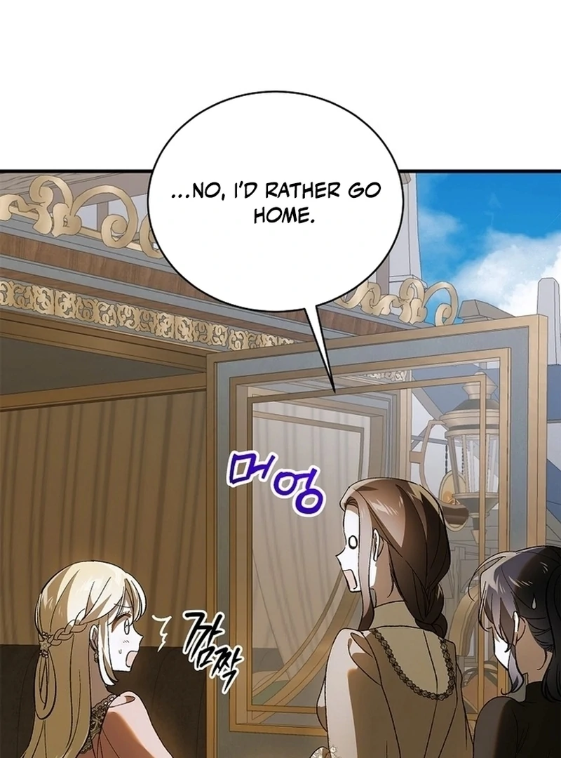 Saving My Sweetheart Chapter 137 - page 122