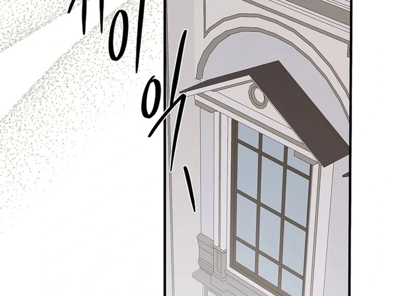 Saving My Sweetheart Chapter 137 - page 158