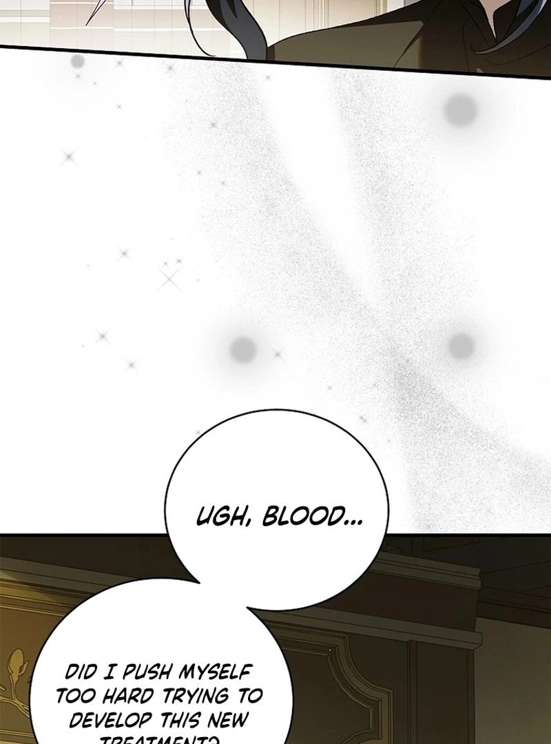 Saving My Sweetheart Chapter 137 - page 77