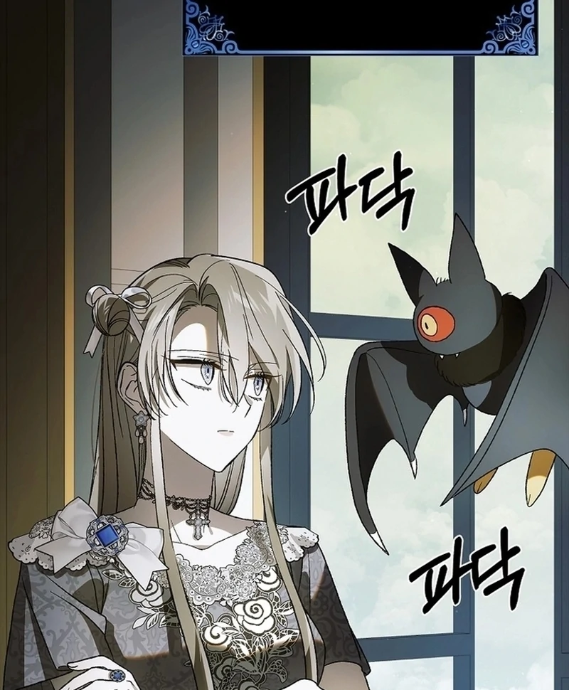 Saving My Sweetheart Chapter 137 - page 8