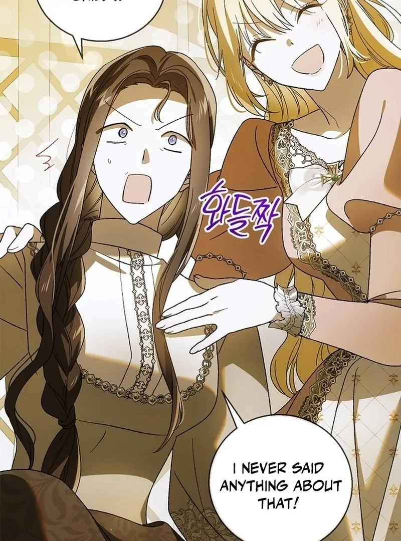 Saving My Sweetheart Chapter 137 - page 93