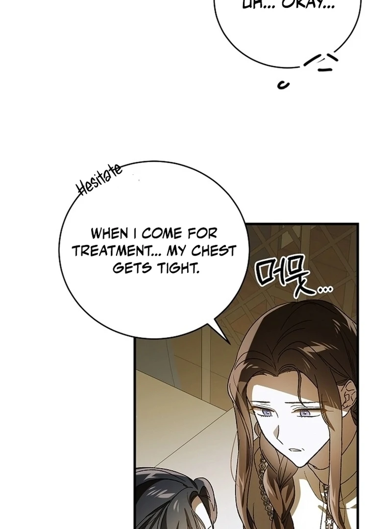Saving My Sweetheart Chapter 137 - page 97