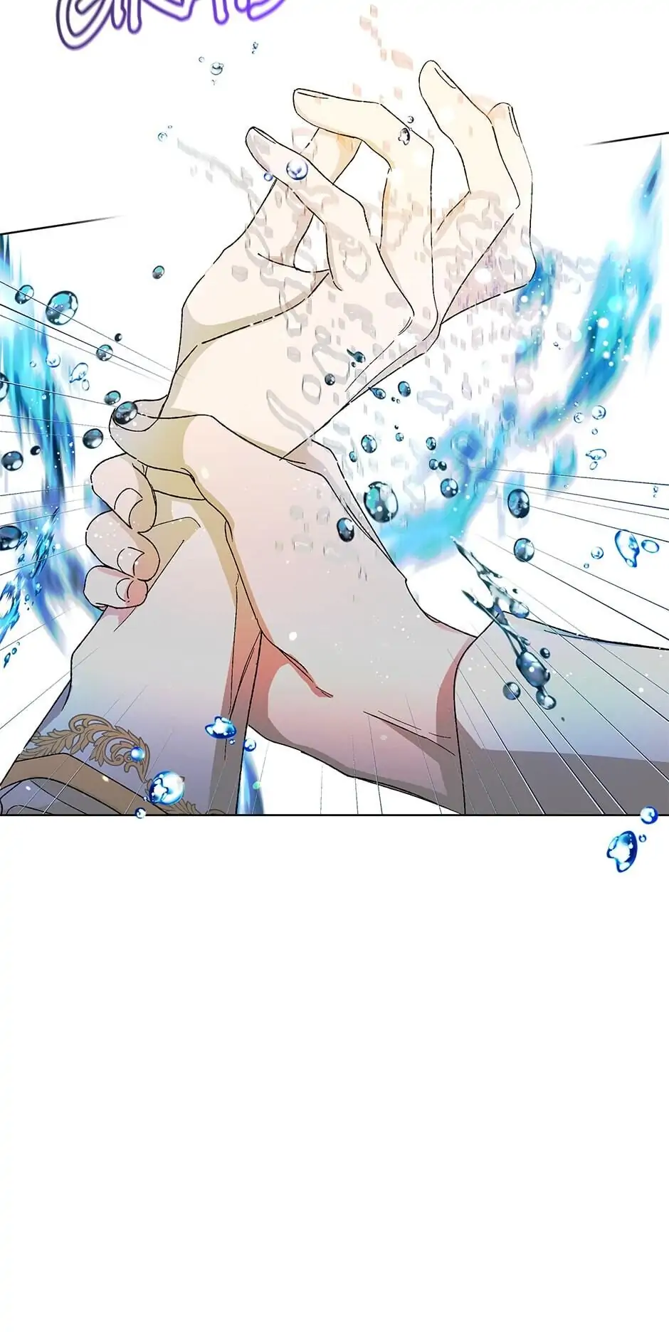 Saving My Sweetheart Chapter 11 - page 70