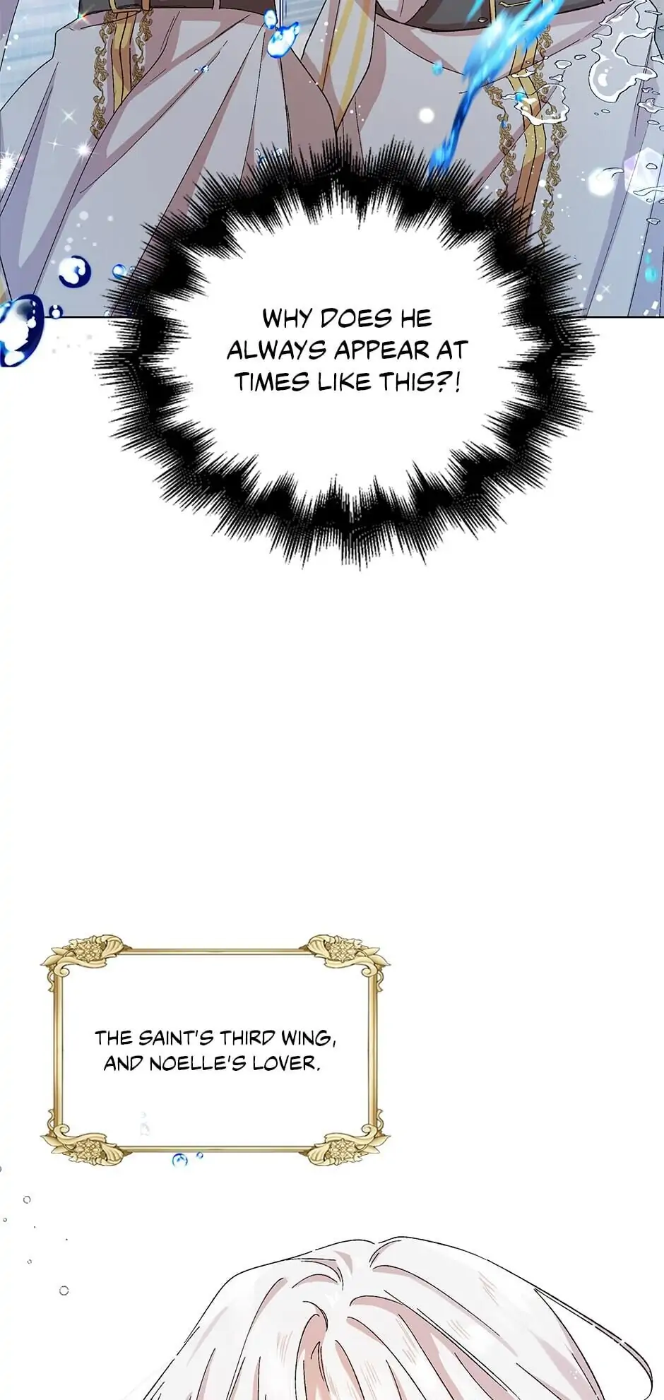 Saving My Sweetheart Chapter 11 - page 73
