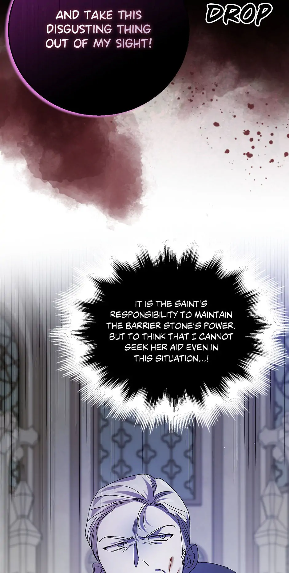 Saving My Sweetheart Chapter 80 - page 96