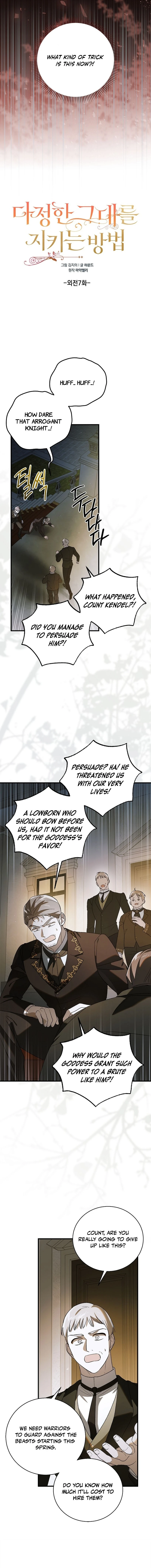 Saving My Sweetheart Chapter 136 - page 5