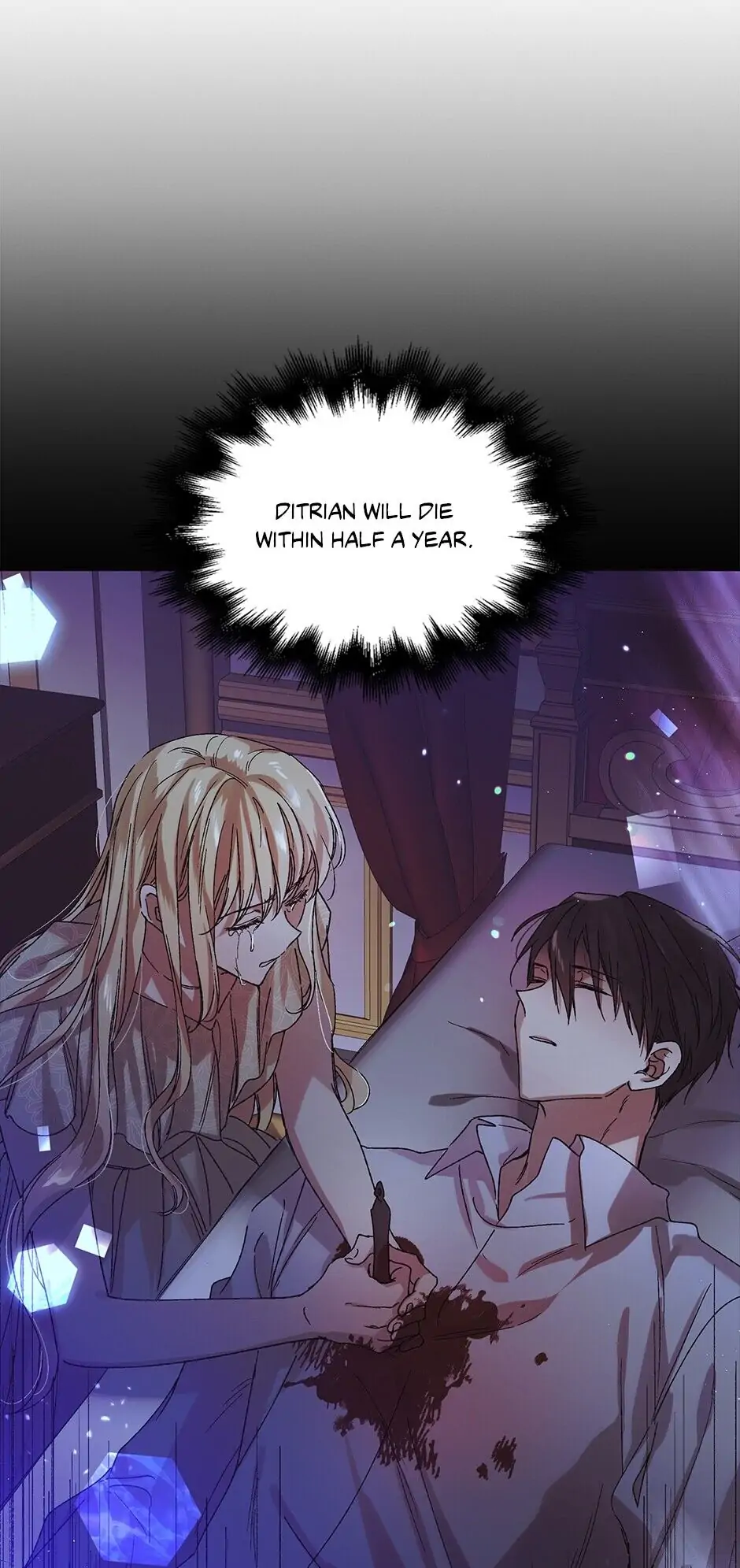 Saving My Sweetheart Chapter 12 - page 80