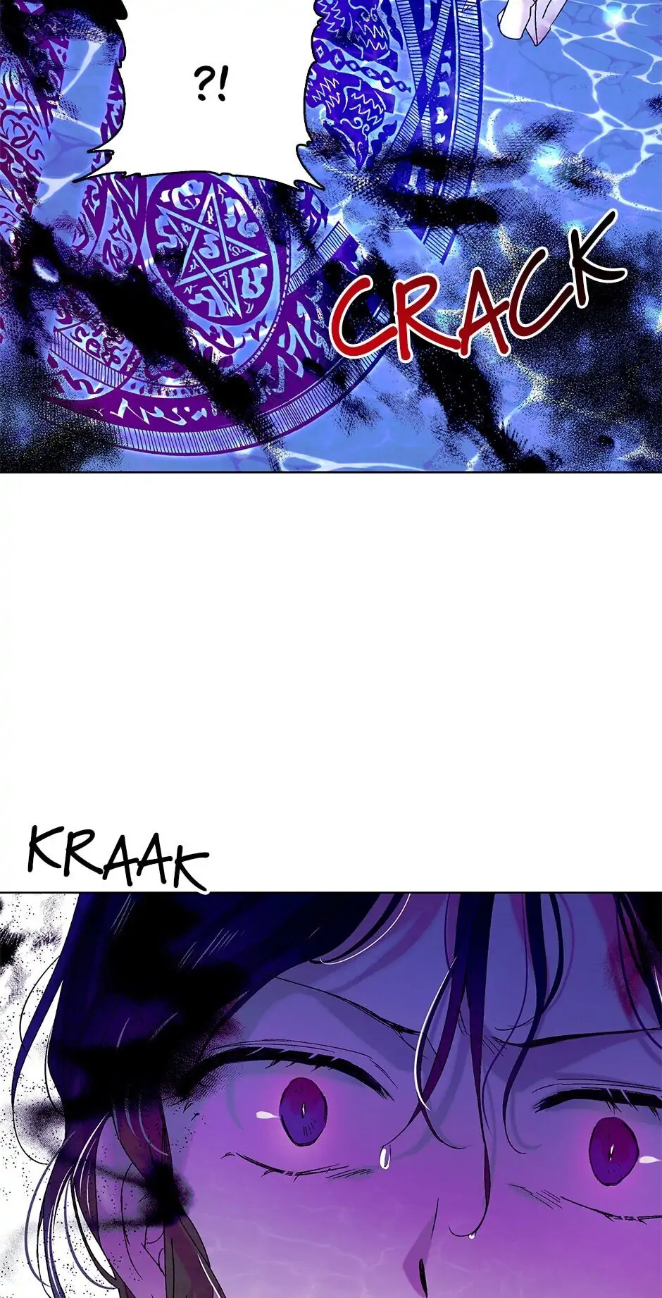 Saving My Sweetheart Chapter 14 - page 78