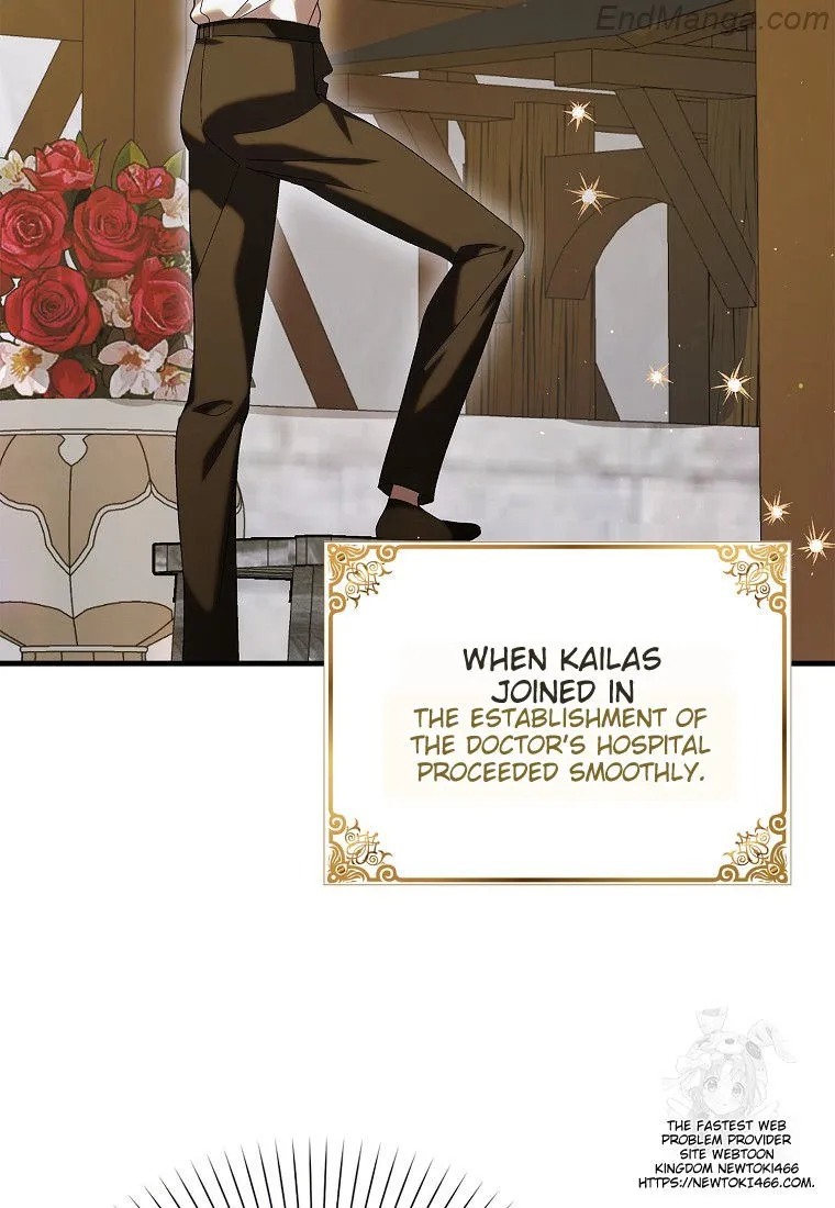 Saving My Sweetheart Chapter 132 - page 11