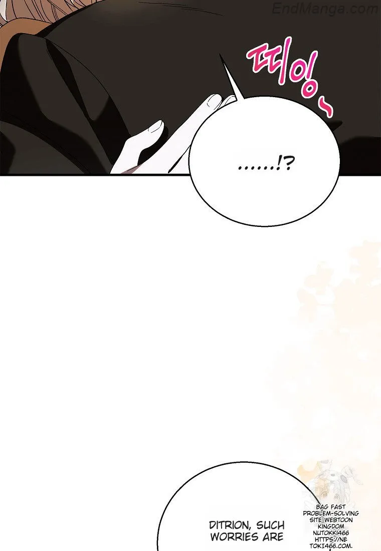 Saving My Sweetheart Chapter 132 - page 119