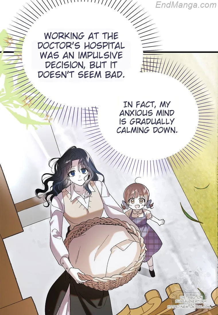 Saving My Sweetheart Chapter 132 - page 12