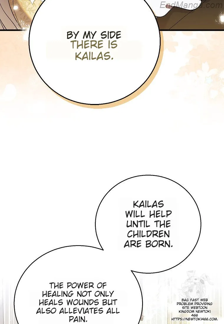 Saving My Sweetheart Chapter 132 - page 123