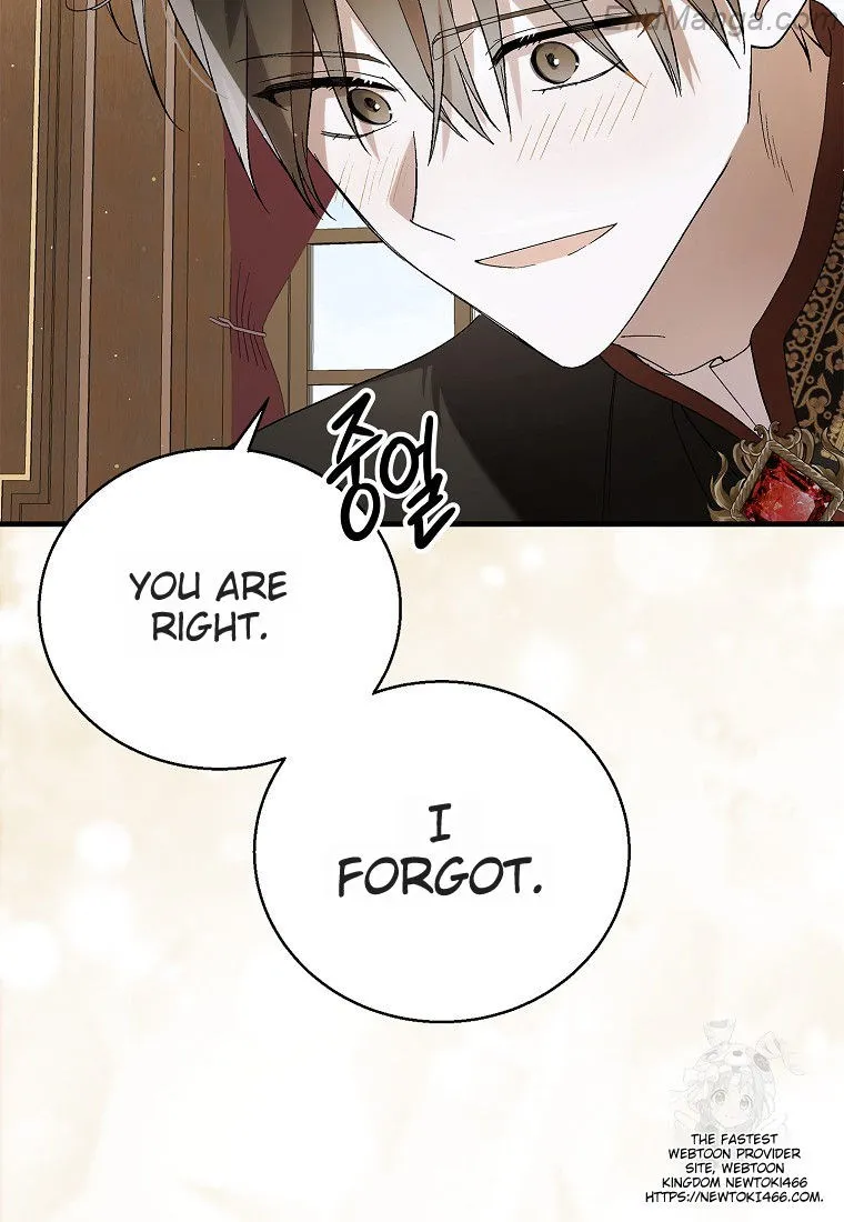 Saving My Sweetheart Chapter 132 - page 126