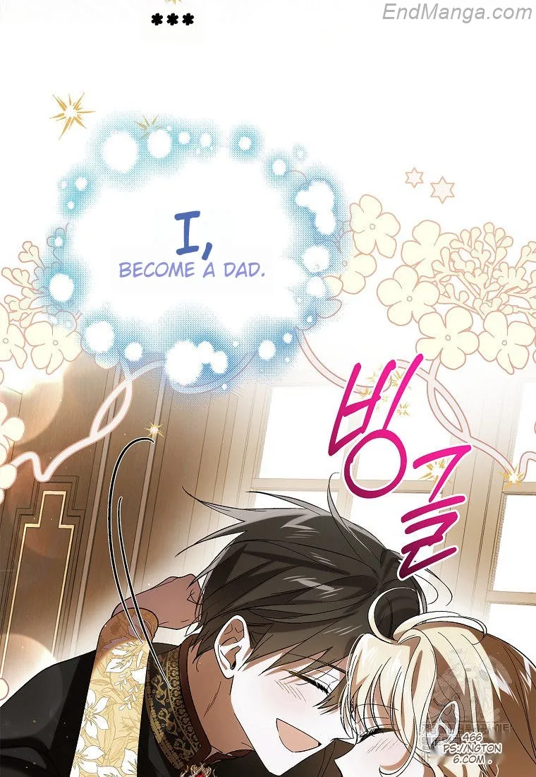 Saving My Sweetheart Chapter 132 - page 130