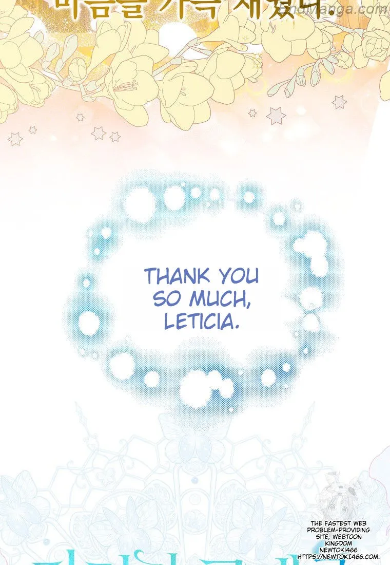 Saving My Sweetheart Chapter 132 - page 134