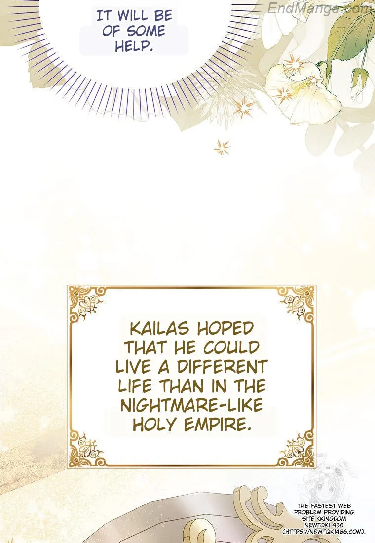 Saving My Sweetheart Chapter 132 - page 15