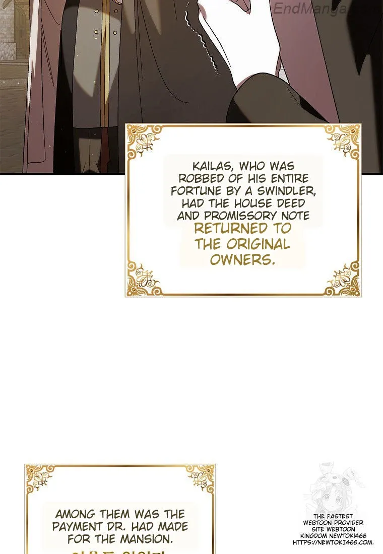 Saving My Sweetheart Chapter 132 - page 2