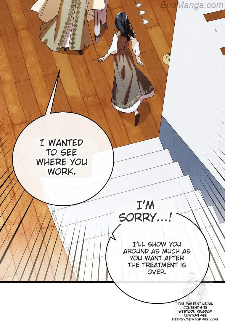 Saving My Sweetheart Chapter 132 - page 22